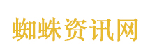 你家最老的家电多少岁了