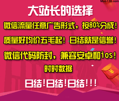 扛楼16年月入过万